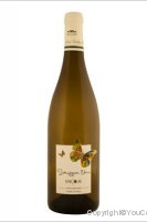 Domaine du Salvard