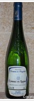 Domaine de l'Angelière