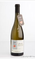 Domaine Joël et Florence Forgeau - Rubis de la Sangueze