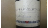 Domaine Hervé Murat - La Petite Charmotte