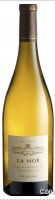 Domaine de l'Aujardière - La Noë
