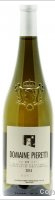 Domaine Pieretti - Cuvée Marine