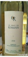 Mas de Romanin