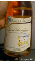 Domaine de la Petite Chapelle