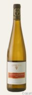 Strewn - Gewurztraminer