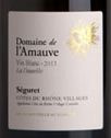 Domaine de l'Amauve - La Daurèle