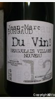 Domaine Jean Marc Burgaud - Nouveau