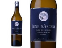 Domaine de Chevalier - Clos des Lunes - Lune d'Argent