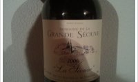 La Séouve