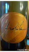 Domaine des Guyons - L'Ardile