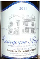 Domaine Bernard Millot - Au Guet de Bize