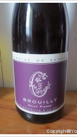 Domaine de Sermezy