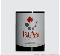 Domaine Petit Août - La mémoire neuve