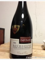 Cave de Bissey, Cuvée Prestige