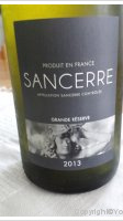 Cave des Vins de Sancerre - Grande Réserve