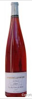 Domaine du Joncier