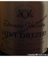 Domaine de Valinière
