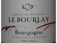 Domaine Le Bourlay