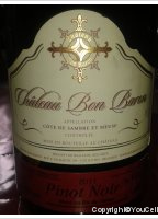 Château Bon Baron - Pinot noir