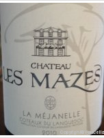 Château les Mazes