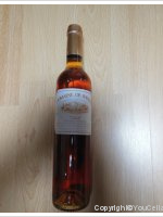 Domaine de Ravanès - L'Ille - Vendanges tardives 