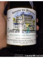 Domaine des Poupelines