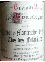 Paul Pernot et ses Fils - 1er Cru Clos des Folatières