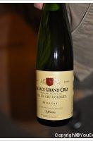 Cave de Pfaffenheim - Grand Cru Goldert
