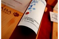 Kacaba - Cabernet Franc Icewine