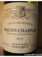 Domaine les Perserons - Charnay