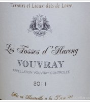 Cave des Producteurs de Vouvray - Les Fosses d'Hareng