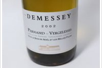 Demessey - Sous le bois de noël et les belles filles