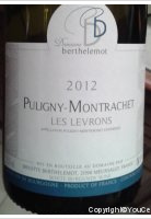 Domaine Berthelemot - Les Levrons