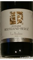 Domaine Bertrand-Bergé - La Boulière