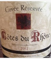 Cuvée réservée