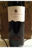 Altimus