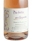 Cyrille Sevin - Des bulles en Goguette