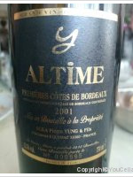 Altime