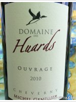 Domaine des Huards - Ouvrage