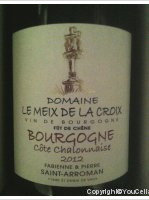 Domaine Le Meix de La Croix - Fût de chêne