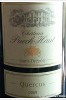 Château Puech Haut - Quercus
