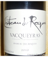 Château des Roques - Hameau des roques