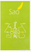 Saó