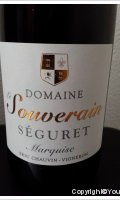 Domaine le Souverain - Marquise