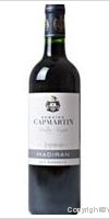 Domaine Capmartin - Les argiles