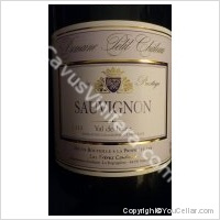 Domaine Petit Château - Cuvée Prestige - Sauvignon
