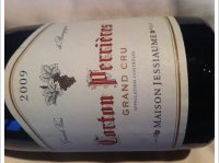 Maison Jessiaume - Perrières