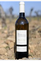 Domaine Belles Pierres - Chant des Âmes