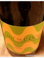 Clot de l'Oum - Dona Leia