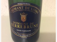 Domaine de Terrebrune